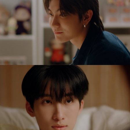 The Boy Next World (2025)
