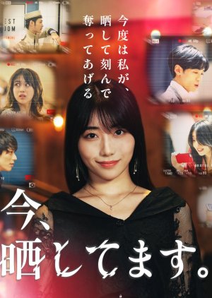 Ima, Sarashitemasu.: Kondo wa Watashi ga, Sarashite Kizande Ubatte Ageru poster