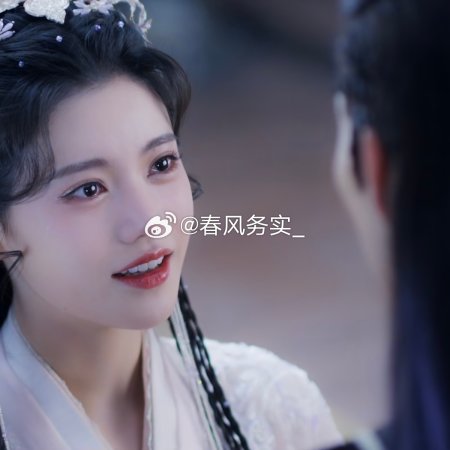 The Blossoming Love (2025)