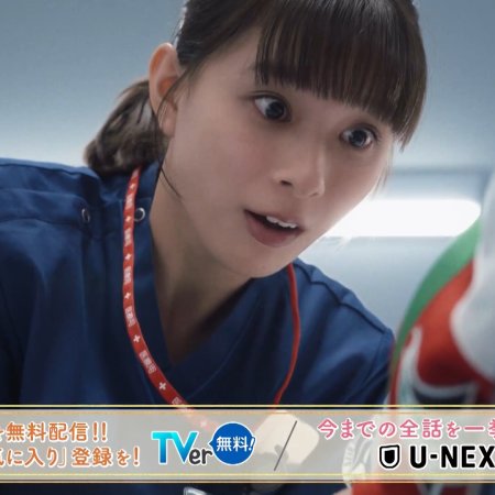 Madoka 26-sai, Kenshui Yattemasu! (2025)