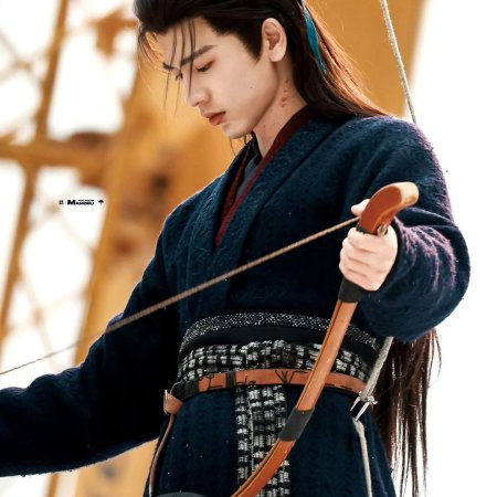 Zhu Yu ()