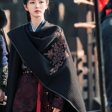 Zhu Yu ()