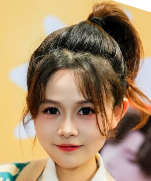 Chun Wan