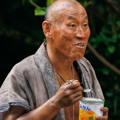 Army on the Tree Japanese Movie photo