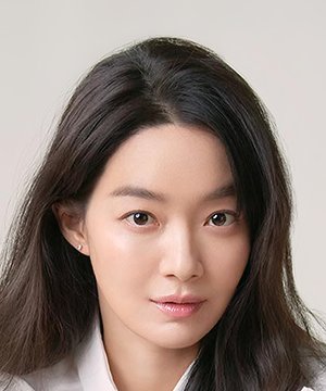 Min Ah Shin