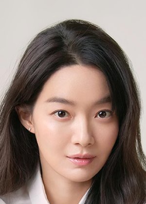 Shin Min Ah