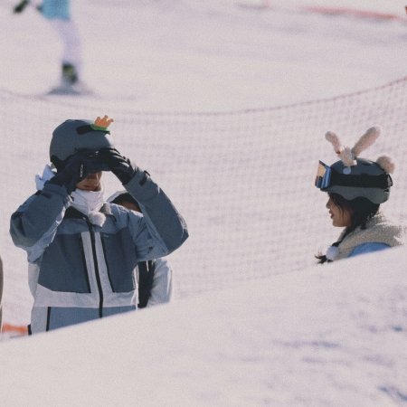 Let's Go Skiing (2022)