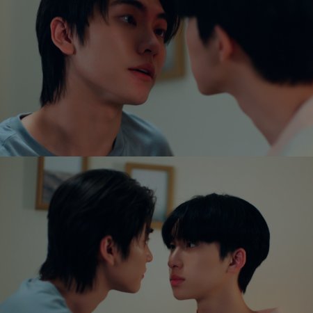 The Boy Next World (2025)
