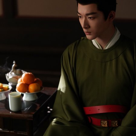 Si Jin (2025)