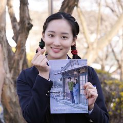 When the Weather Is Fine Korean Drama photo