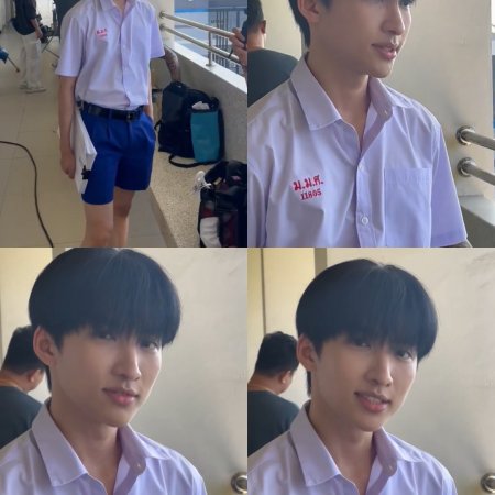 The Boy Next World (2025)