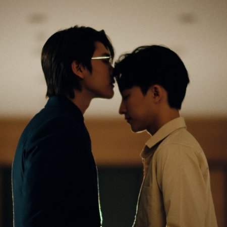 The Boy Next World (2025)