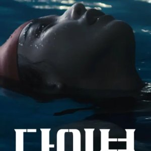 Dive (2021)