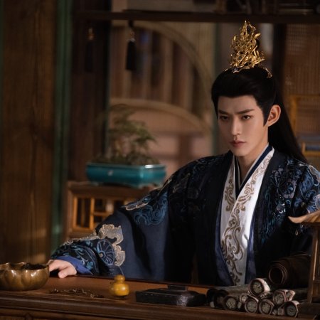 Love of the Divine Tree (2025)