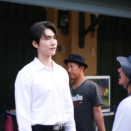 The Boy Next World (2025)