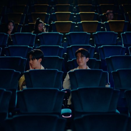 The Boy Next World (2025)