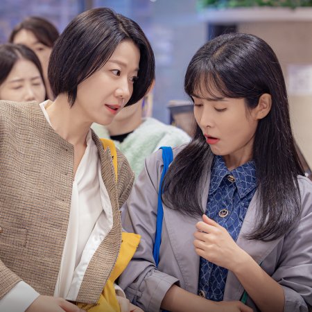 Mother and Mom (2025)