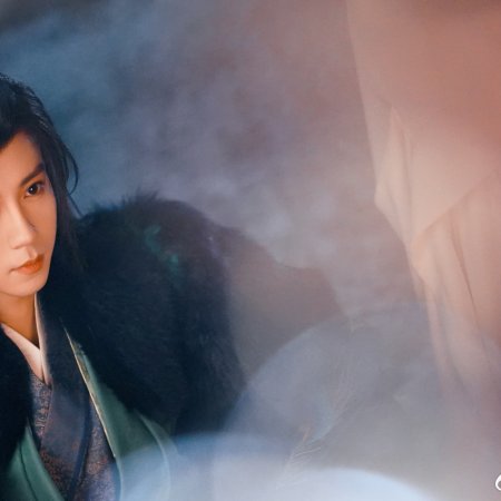 Shao Nian Ge Xing ()