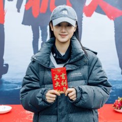 Rescue the Girl Chinese Drama photo