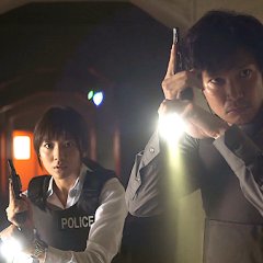 Ishi no Mayu Japanese Drama photo