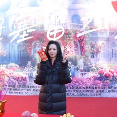 Li Sai Liu Zhi Yue Chinese Drama photo