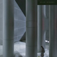 Farewell, My Hometown Chinese Movie photo