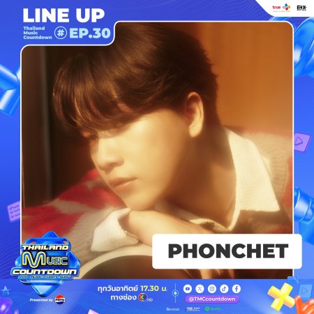 Thailand Music Countdown (2024)