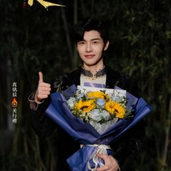 Wild Fire Chinese Drama(2025) photo