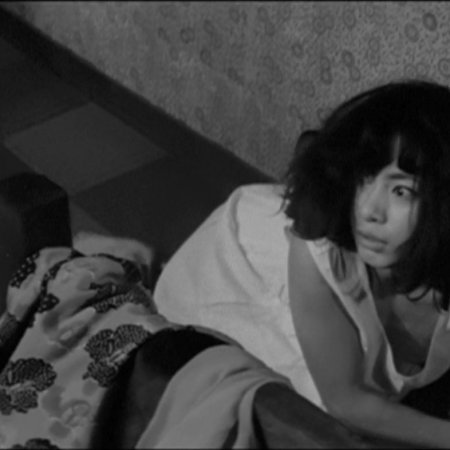 Story of a Prostitute (1965)