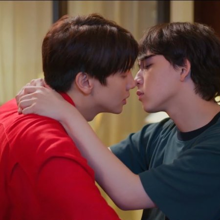 Fourever You (2024)
