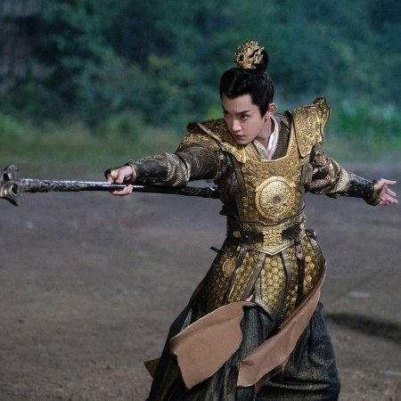 Guardians of the Dafeng (2024)
