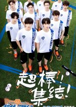 Awesome Us Chinese TV Program photo