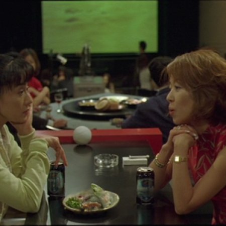 Hashire! Ichiro (2001)