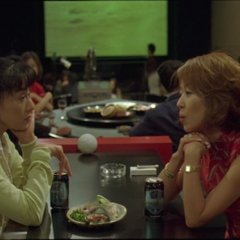 Hashire! Ichiro Japanese Movie photo