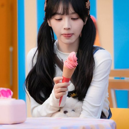 The Genius of Girlfriend (2026)