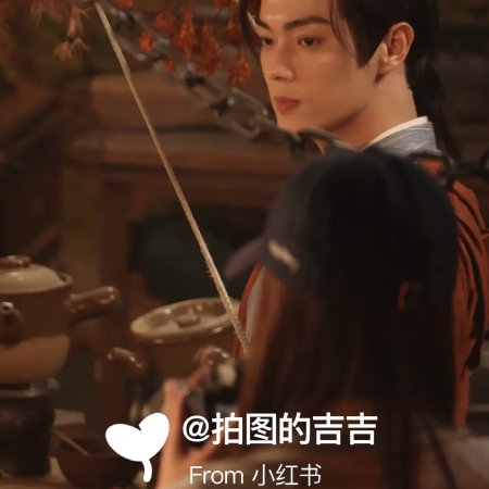 Tian Du Yi Wen Lu ()