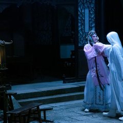 Ferry of Souls Chinese Drama photo