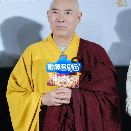 Strange Tales of Tang Dynasty 3: To Changan (2025)