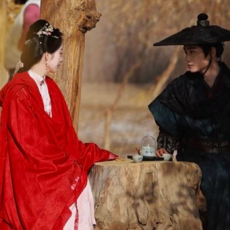 Escape to Your Heart ()