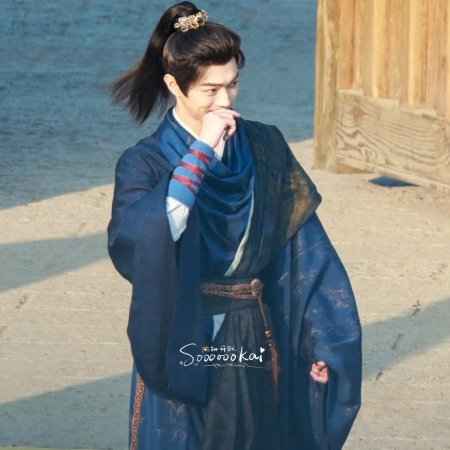 Tian Du Yi Wen Lu ()