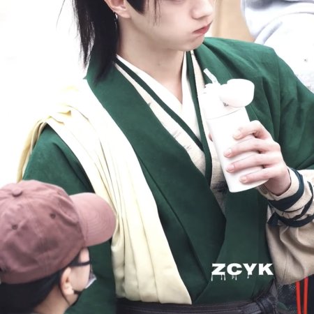 Tian Du Yi Wen Lu ()