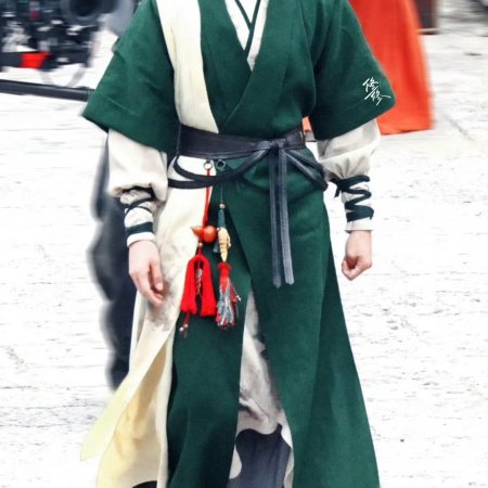 Tian Du Yi Wen Lu ()