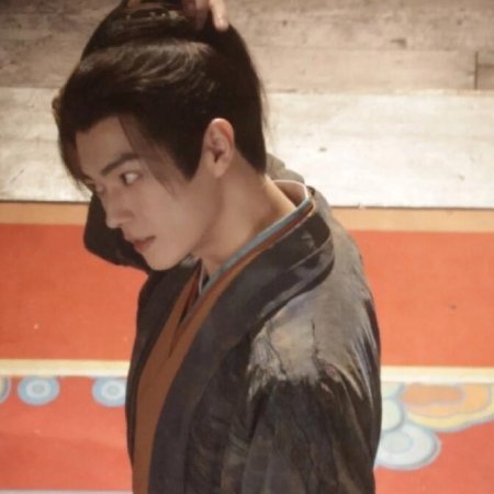 Tian Du Yi Wen Lu ()