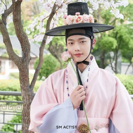 Spirit Fingers (2025)