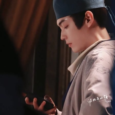 Tian Du Yi Wen Lu ()