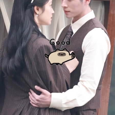 The Lament of Autumn ()