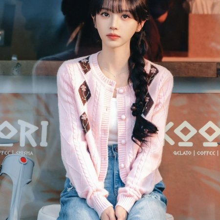 The Genius of Girlfriend (2026)