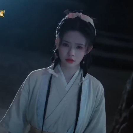 Whispers of Fate (2025)