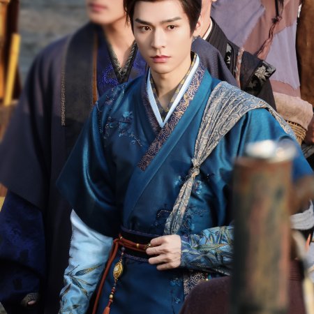 Blade of Vengeance ()