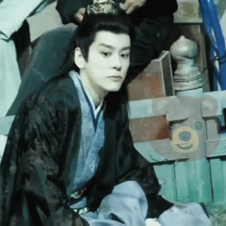 Tian Du Yi Wen Lu ()